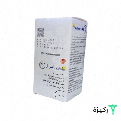 Wellbutrin Rezeptfrei Generika Apotheke